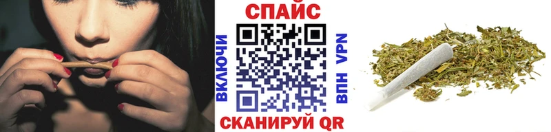 Бутират вода Голицыно