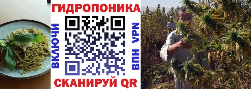 Печенье с ТГК конопля  нарко площадка Telegram  Голицыно  mega tor 
