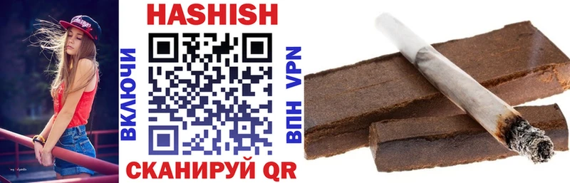 закладка  Голицыно  omg ссылка  ГАШИШ гарик 