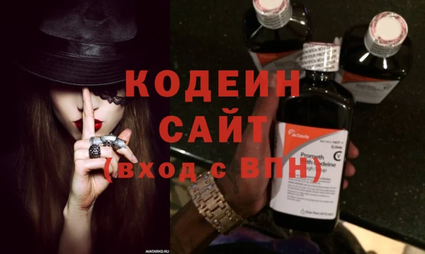 герыч Липки