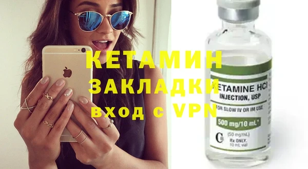 герыч Липки