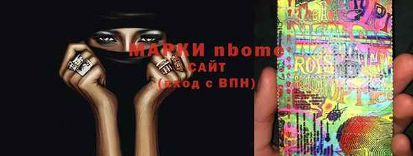 герыч Липки