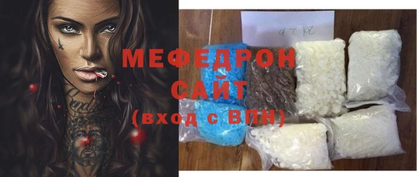 не бодяженный Лиски