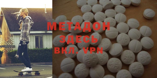 герыч Липки
