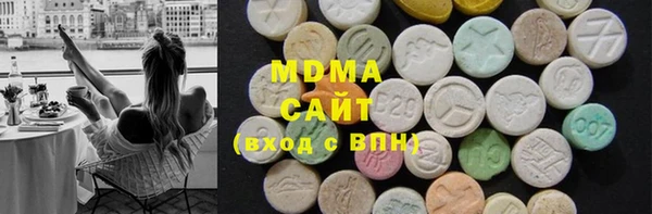 мдма Лихославль