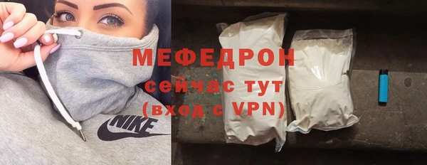 не бодяженный Лиски