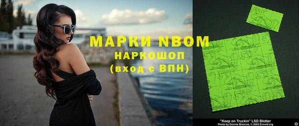 герыч Липки