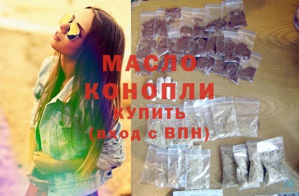 MDMA Premium VHQ Верея