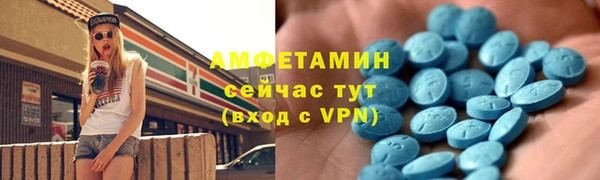 не бодяженный Лиски