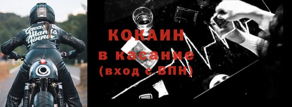 герыч Липки