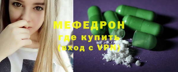 герыч Липки