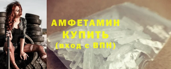 не бодяженный Лиски