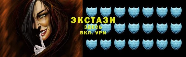 герыч Липки