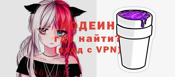 мдма Лихославль