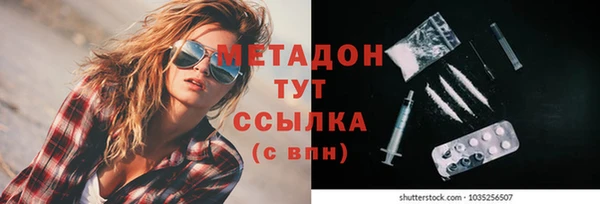 герыч Липки