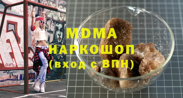 меф Богданович