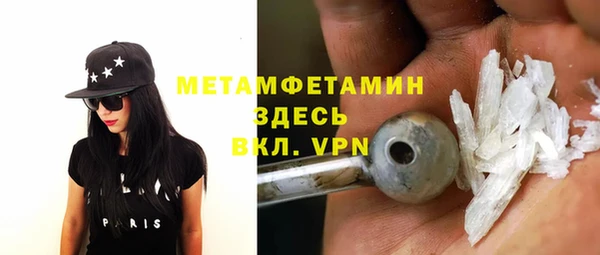мдма Лихославль