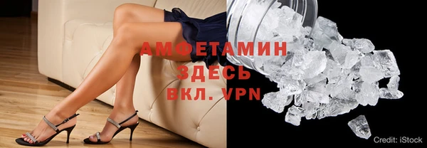 мдма Лихославль