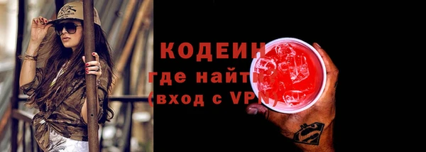 герыч Липки