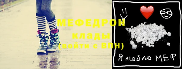 герыч Липки