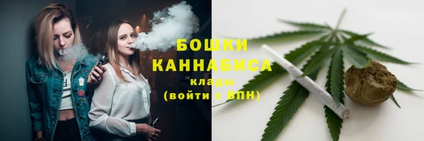 гашиш Верхнеуральск