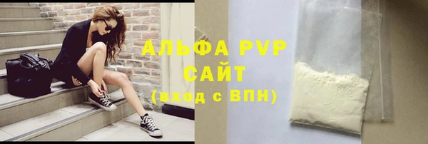не бодяженный Лиски