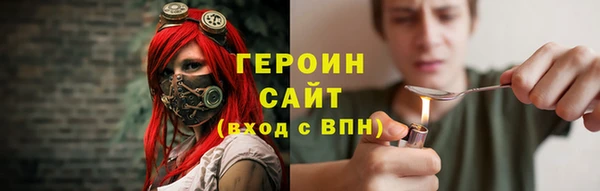 не бодяженный Лиски