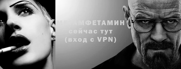 не бодяженный Лиски