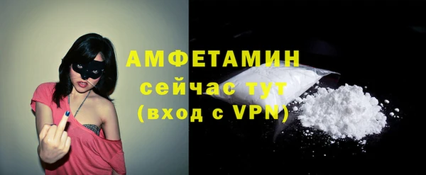 мдма Лихославль