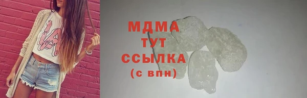 не бодяженный Лиски