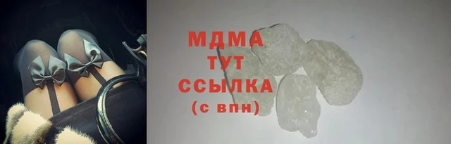 герыч Липки
