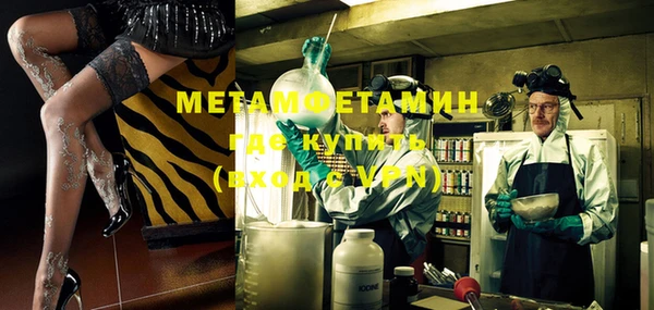 мдма Лихославль
