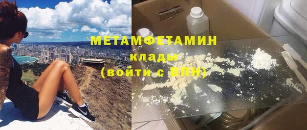 не бодяженный Лиски