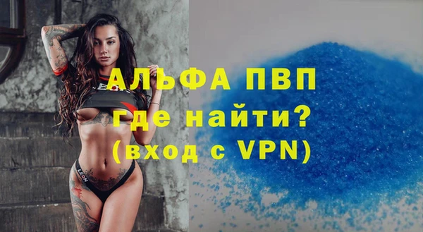 ГАЛЛЮЦИНОГЕННЫЕ ГРИБЫ Волосово