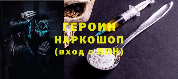 мдма Лихославль