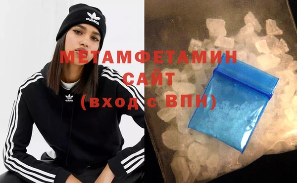 мдма Лихославль