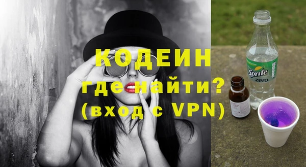 не бодяженный Лиски