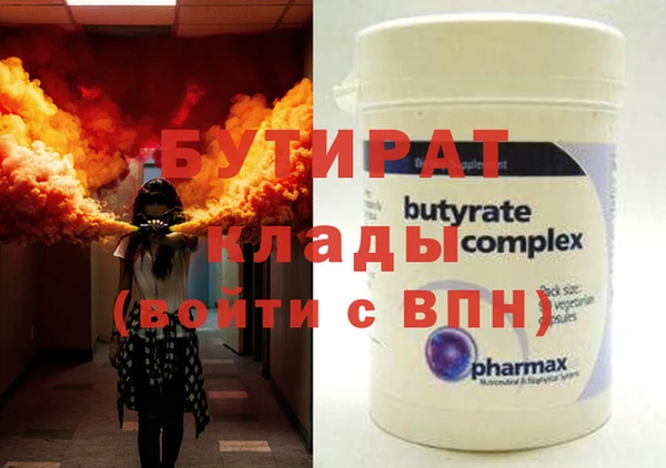 герыч Липки