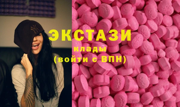 не бодяженный Лиски