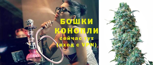 мдма Лихославль