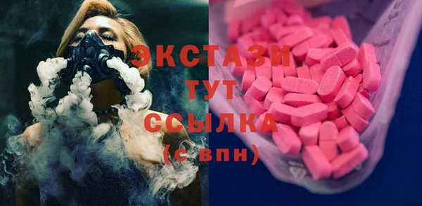 герыч Липки