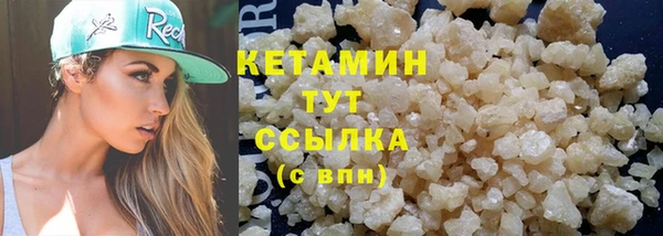 не бодяженный Лиски