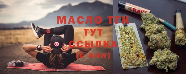 MDMA Premium VHQ Верея