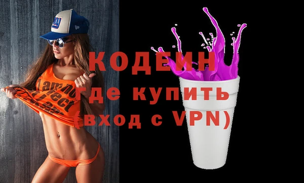 герыч Липки