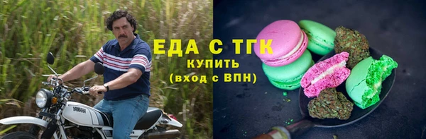 не бодяженный Лиски