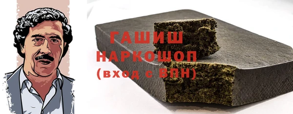 скорость Братск