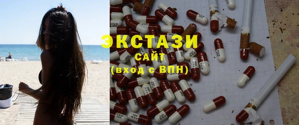 мдма Лихославль