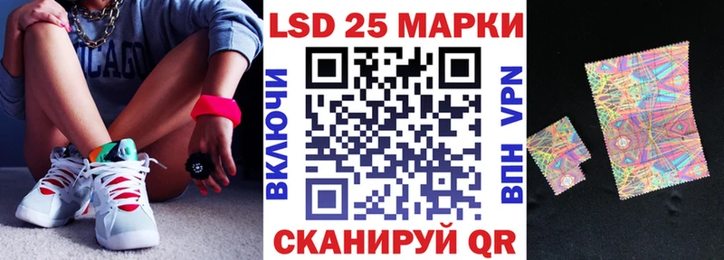Марки N-bome 1,5мг где найти наркотики Голицыно
